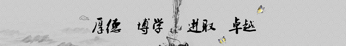 钦州爱玛保温建材